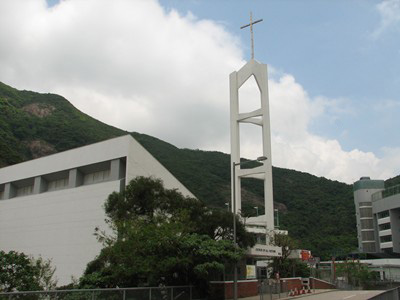 Church of All Nations, Repulse Bay, Hong Kong