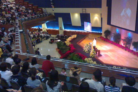 Greenhills Christian Fellowship, Pasig City, the Philippines
