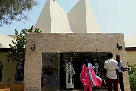 Holy Trinity, Dubai (Exterior)