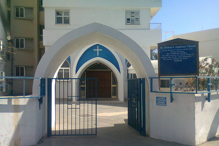 St Helena's, Larnaca, Cyprus (exterior)